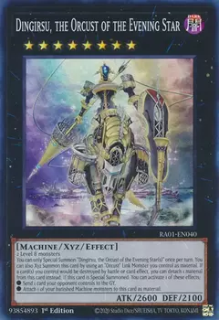 Dingirsu, The Orcust Of The Evening Star - Super Rare - RA01