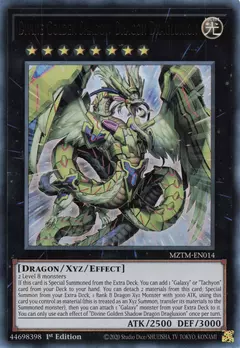 Divine Golden Shadow Dragon Dragluxion - Ultra Rare - MZTM - comprar online