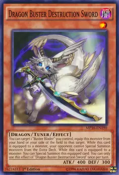 Dragon Buster Destruction Sword – Comun
