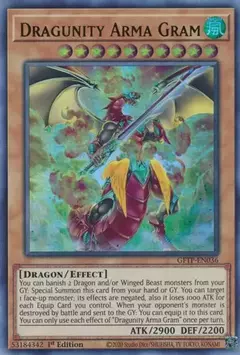 Dragunity Arma Gram - Ultra Rare - comprar online