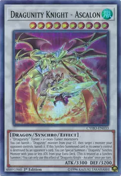 Dragunity Knight Ascalon - Ultra