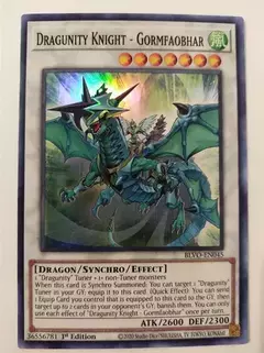 Dragunity Knight - Gormfaobhar - Super