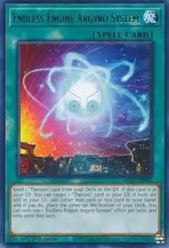 Endless Engine Argyro System - Rare - MP23