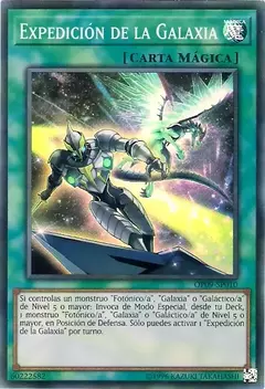 Galaxy Expedition - Comun