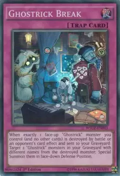 Ghostrick Break - Super