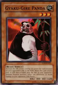 Gyaku-Gire Panda - Comun