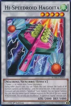 Hi-Speedroid Hagoita - Rare