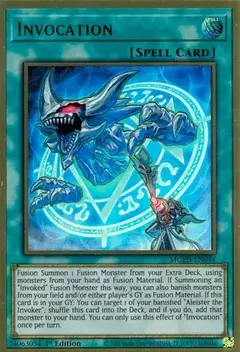 Invocation - Premium Gold
