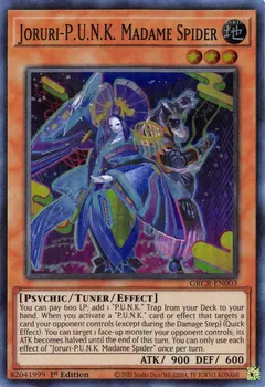 Joruri-P.U.N.K Madame Spider - Super Rare