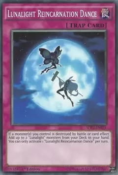 Lunalight Reincarnation Dance - Comun - comprar online