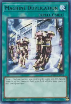 Machine Duplication - Rare - AMDE