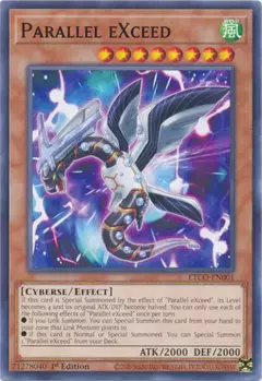 Parallel eXceed - Comun