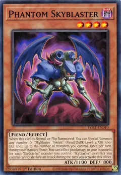 Phantom Skyblaster - Comun