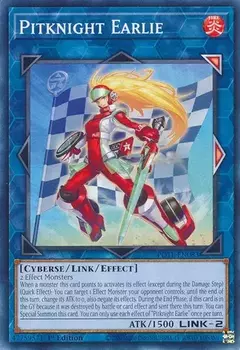 Pitknight Earlie - Comun