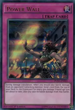 Power Wall - Ultra