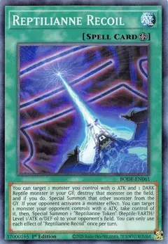 Reptilianne Recoil - Comun - BODE