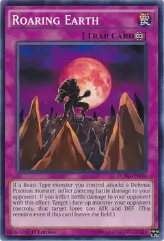 Roaring Earth - Comun