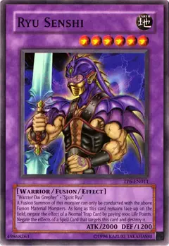 Ryu Senshi - Comun - comprar online