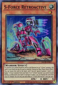 S-Force Retroactive – Super