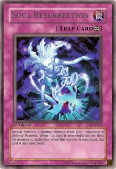 Soul Resurrection - Rare