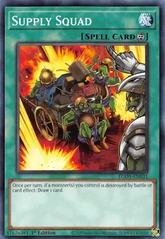 Supply Squad - Comun