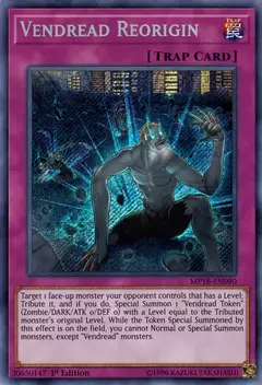 Vendread Reorigin - Secret