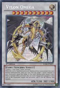 Vylon Omega - Secret