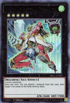 Wind-Up Arsenal Zenmaioh - Ultra