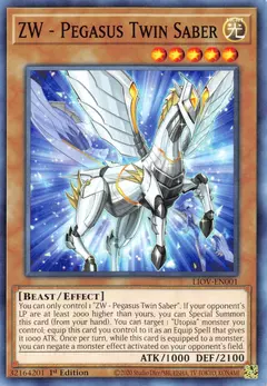 ZW - Twin Pegasus - Comun - LIOV