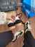 AD Samba Preto Off White - loja online
