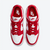 Nike Dunk Sb Low University Red - Footshop Brasil