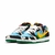 Nike SB Dunk Low X Ben & Jerry's Chunky Dunky na internet