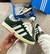 Adidas Campus Couro Dark Green Cloud White na internet