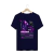 Camiseta Plus Size Hozier Unreal Unearth - comprar online