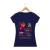 Baby Look Jão Enquanto Me Beija - comprar online