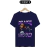 Camiseta Drake na internet