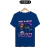 Camiseta Drake - Loja Raya