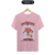 Camiseta Cardio Day (Estampa Frente) - Loja Raya