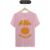 Camiseta Mais Uma Vez - loja online