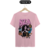 Camiseta SZA - comprar online