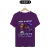 Camiseta Drake na internet