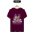 Camiseta Doja Cat - loja online