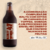 BARLEY 47 - comprar online