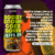 ZAPPA IPA - comprar online