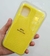Silicone Point - comprar online