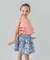 CJTO CROPPED E SAIA ESTAMPADA GIRA BABY - Gira Baby - Loja de Roupas Infantil