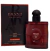 417 - Black Opium Perfume Feminino 25ml [Brandcollection]