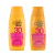 Kit Dupla Proteção Solar FPS30 [Care - Avon]