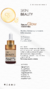 1 D´AGEN NATUREL + 1 HA HIDRATANTE ADN PROTECTION + 1 SERUM GLOW - tienda online