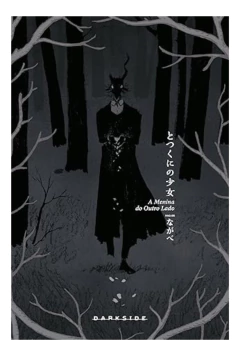 A Menina do Outro Lado Vol. 10 - Mangá - DarkSide - comprar online